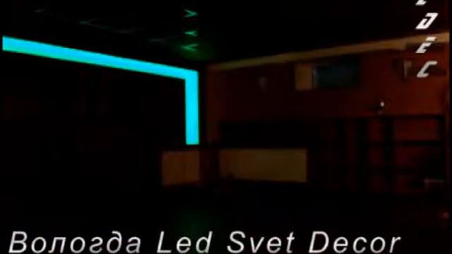 led rgb подсветка мебельного портала смотреть онлайн