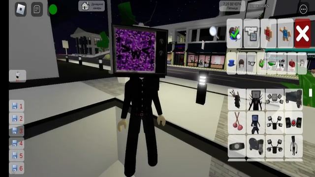 КАК СДЕЛАТЬ СКИН ТВ ВУМЕН + АНИМАЦИИ! ROBLOX BROOKHAVEN ? смотреть онлайн
