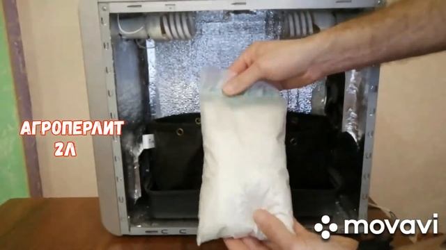 С чего начать микрогровинг. Гроубаг #Stels+Lst стартовый набор для грова #индор #гроверы #тренировк смотреть онлайн