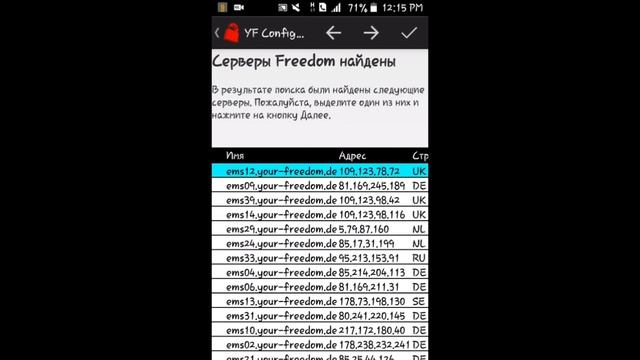 БЕСПЛАТНЫЙ ИНТЕРНЕТ!!! ?НА ЛЮБОЙ СИМКЕ? смотреть онлайн