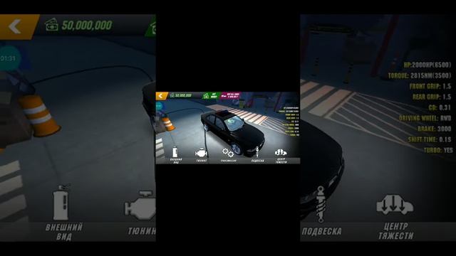 Как сделать 2000 сил в Car Parking Multiplayer чтобы они не слетали!?! смотреть онлайн
