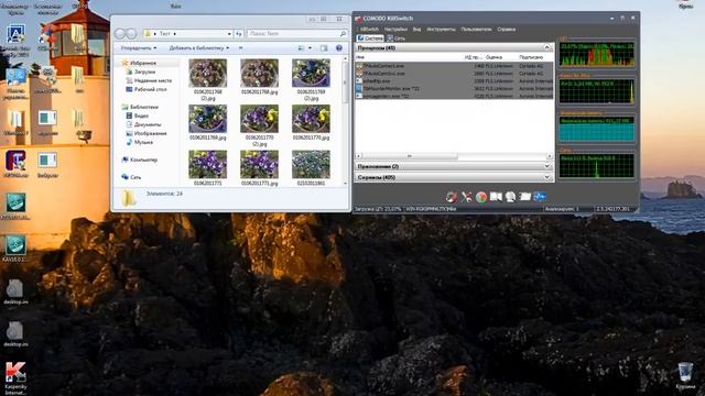 Ransomware Locky & Kaspersky Internet Security 2016 смотреть онлайн