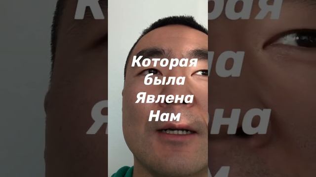 Соотвествующее знание смотреть онлайн