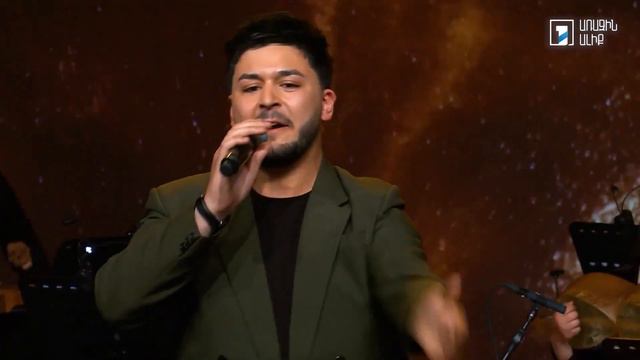 Harutyun Azizyan - Mor Ser@  (gusan Ashot)