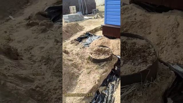 Отмостка вокруг дома. Ч3