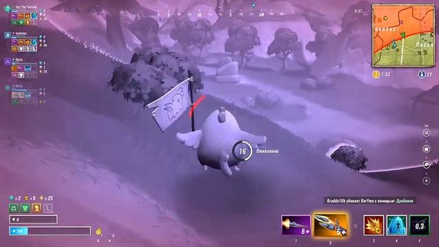 REALM ROYALE - ХАЙПОВЫЙ BATTLEGROUNDS!Поднимаем рейтинг!!Вечерний стрим!!Идем в ТОПЫ!!! смотреть онлайн