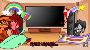 ~реакция шк на  лайк~#лайк #видео #шаранутыйкосмос #земля#венера#луна#марс