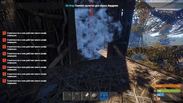 РАСТ ТОПОВЫЙ РЕЙД С ПРИСТРОЙКИ ( RUST соло выживание ) m 1.33 смотреть онлайн
