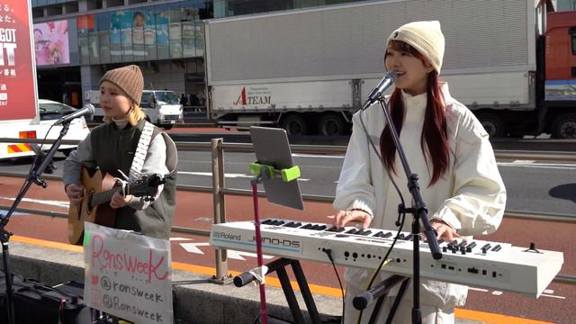 20230226 Rons week 路上ライブ M13 LA・LA・LA LOVE SONG／久保田利伸 смотреть онлайн