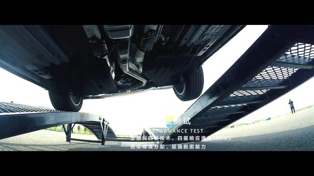 ALL NEW 2022 Geely Xingyue-L The First Global Dynamic Test смотреть онлайн