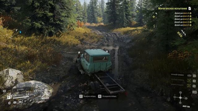SnowRunner Мичиганское испытание | International Loadstar 1700 смотреть онлайн