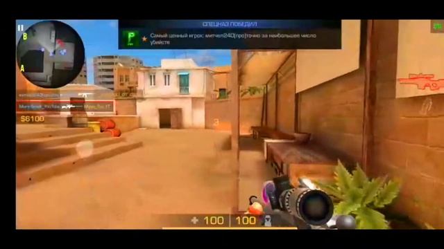 Моё имя тейп смотреть онлайн