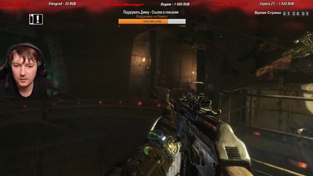 Metro Exodus●Прохождение #3●Live Stream смотреть онлайн