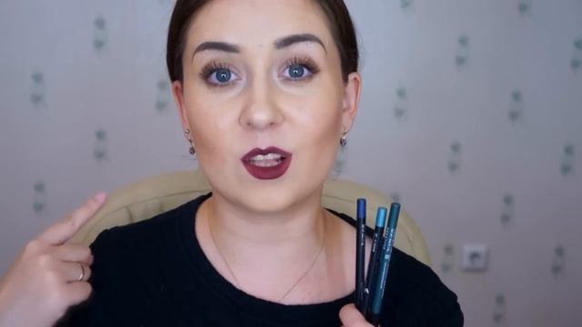 SUPER HAUL | Непрофессиональные покупки смотреть онлайн