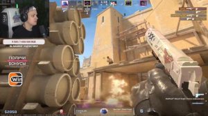 БУСТЕР АПНУЛ ЗВАНИЕ В CS 2? | БУСТЕР ИГРАЕТ В КС 2