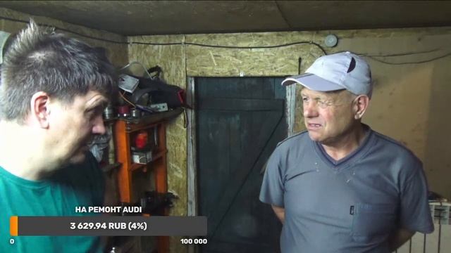 Как разобрать коробку на ТОЙОТУ. смотреть онлайн