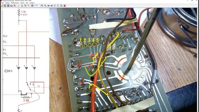 Ускорение REVOXa 2. 0 - Ставим 38 скорость! смотреть онлайн