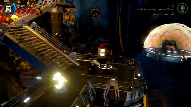 Lego Batman 3: Beyond Gotham [2] - под гипнозом смотреть онлайн