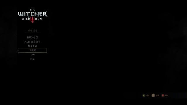 The Witcher 3: Wild Hunt - HairWorks Comparison #2 смотреть онлайн