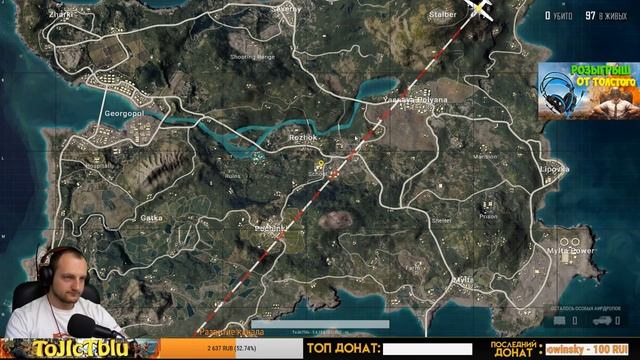 РОЗЫГРЫШ ||| БЕРЕМ ТОП 1 В PUBG ||| ИГРАЕМ В СОЛО, ДУО, В СКВАДЕ ||| FACEIT ||| смотреть онлайн