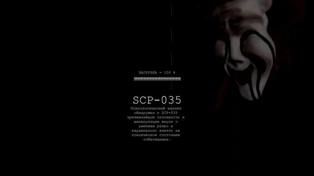 SCP Containment Breach Ultimate Edition | #1 | Полностью на Русском | Без комментариев | 1080p