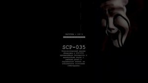 SCP Containment Breach Ultimate Edition | #1 | Полностью на Русском | Без комментариев | 1080p