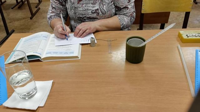 Лабораторная работа Определение удельной теплоемкости твердого тела