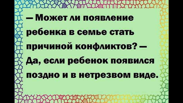 Лучшие анекдоты всех времен! #Анекдоты #Короткие анекдоты#смешные анекдоты# Анекдот смотреть онлайн