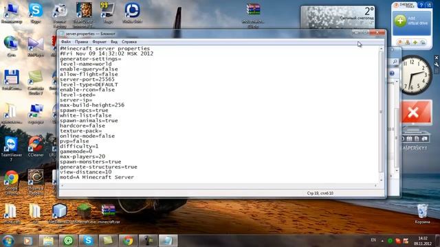 Установка сервера с модами и плагинами Minecraft 1.4.2