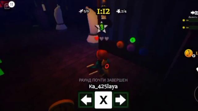 прохождения с подругой в игре банан ест. 2 часть. смотреть онлайн