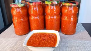 ВКУСНЕЙШАЯ АДЖИКА на зиму Рецепт проверенный Годами!
