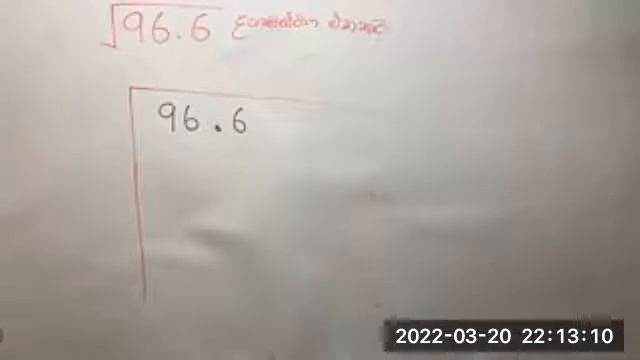 Speed Revision -3rd Day - 2022-03-20 смотреть онлайн