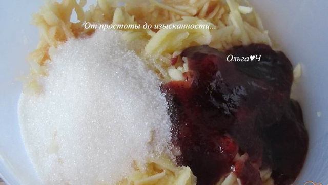 Вкусные будни