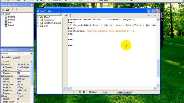 DElphi 7 key , lol.wmv смотреть онлайн