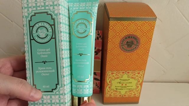 Рив Гош , Покупки ,Подарки ,Дорогие Шампуни ,Июнь 2023 смотреть онлайн