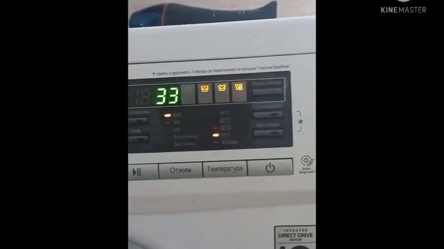 AVTOMAT GL ELJI KIRMOSHINASI ZORI TOGRI ISHLATISH YOLLARI ORGANING.