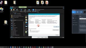 как оптимизировать и ускорить работу hdd жесткого диска