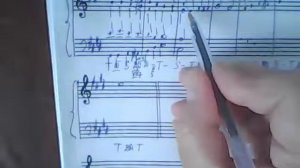 Гармония.  Решение задачи на альтерированную DD