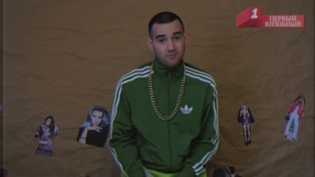 Руководство к Творческой Практике