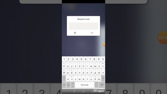 Я играю в Paper Draw