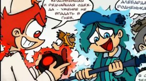 13 карт  трефовый  том видео комекс