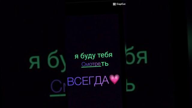 попросила подруг подписать ? смотреть онлайн