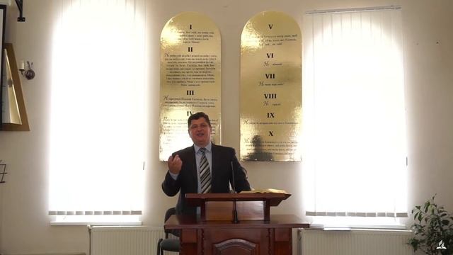 Проповідь | Іван Трачук - "Ідеальна Церква" смотреть онлайн