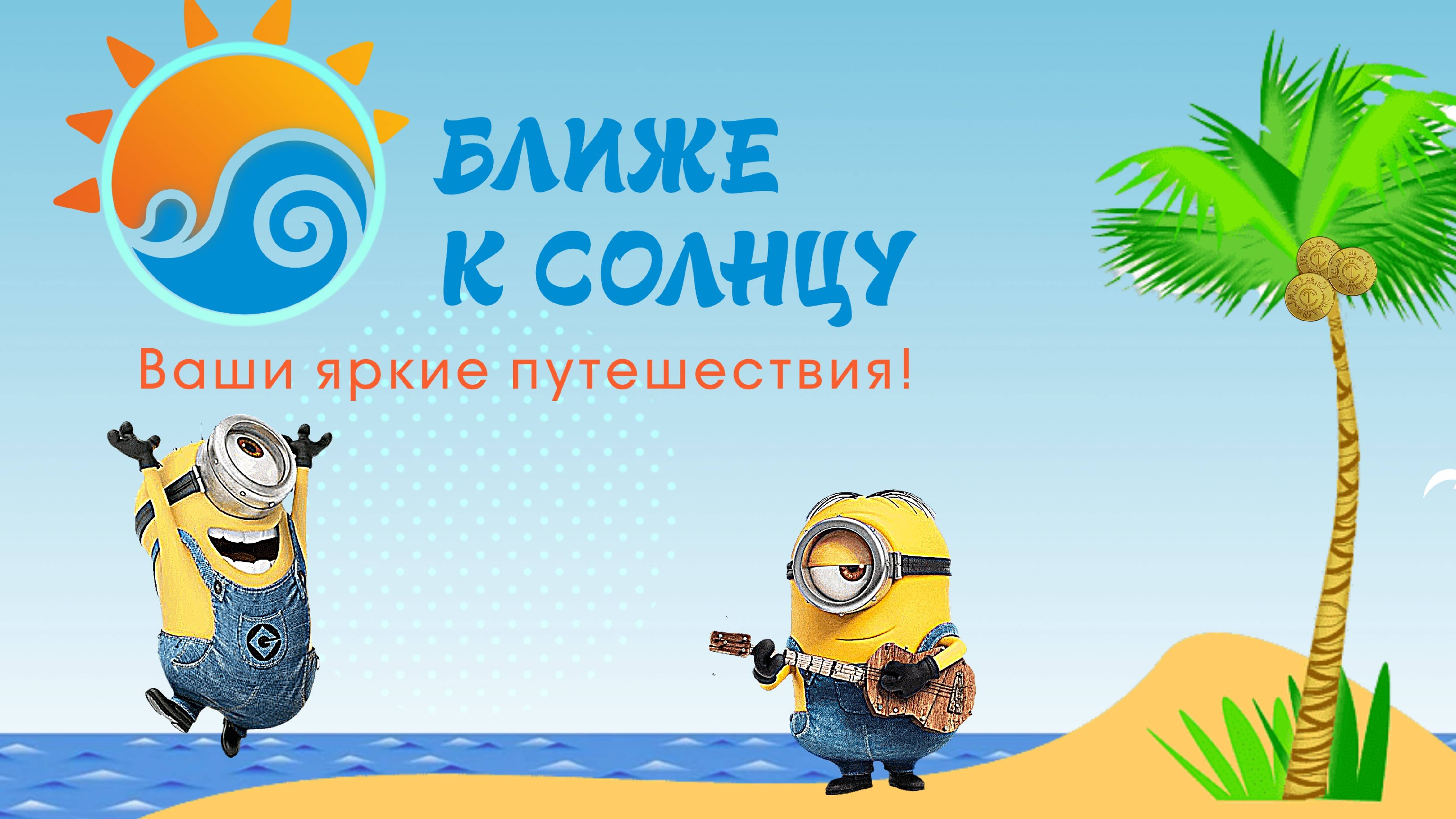 Модуль 4 смотреть онлайн