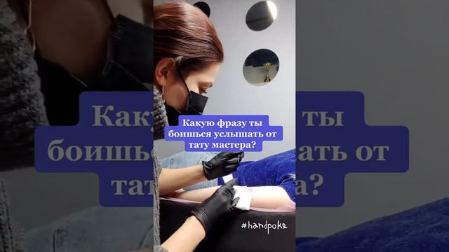 пиши в комментариях, что первое пришло в голову 👇 смотреть онлайн