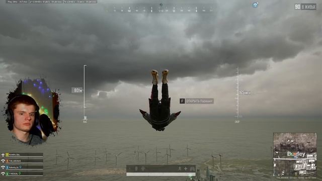 РАКИ В ДЕЛЕ СКИЛЛ НА ПРЕДЕЛЕ ● PUBG ● KRONUS смотреть онлайн