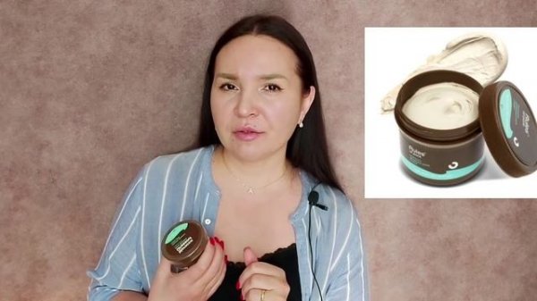 Morocco Ghassoul Pore Solution | Too cool for school