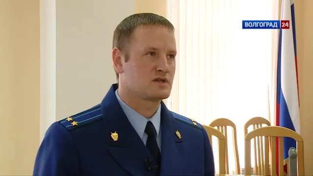 Прокурорская проверка 14.04.16. Новости Жирновска - форум ЖИРАФ смотреть онлайн