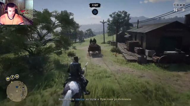 Стрим Red Dead Redemption 2 #105 Коммандос, пресуем бандитов смотреть онлайн