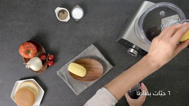 Hamburger Recipe Using MK-F800 смотреть онлайн
